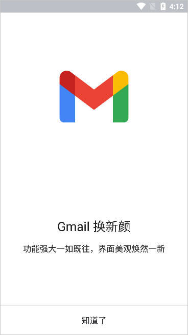 PCS（Pcs.是什么意思）