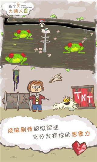 当孩子问「妈妈，上学能不能实行 8 小时学习制？我太累了」，作为家长你会怎么回答？