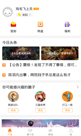 为什么手机厂商会对安卓进行定制，却几乎没有电脑厂商对 Windows 系统进行定制?