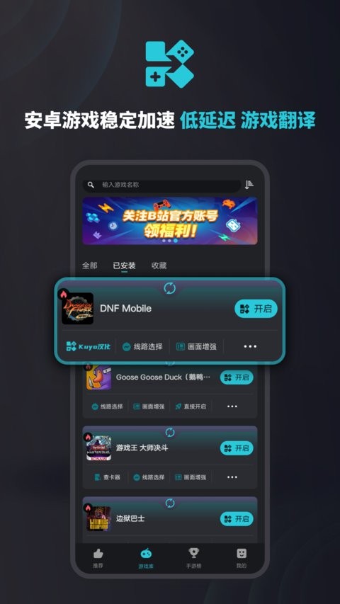 胡塞武装导弹击中以色列机场