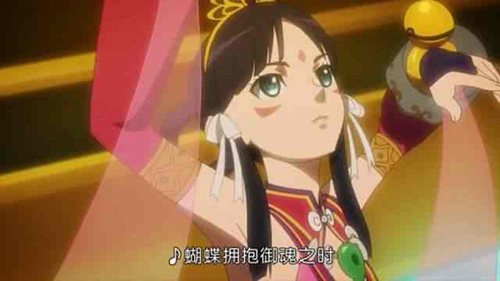 基本工资8400，