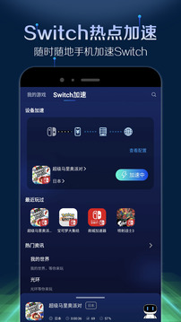 华为发布高速L3商用解决方案