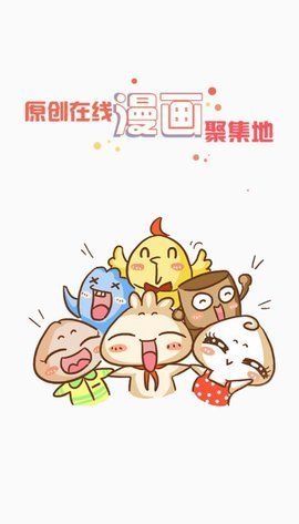 原四川农信社党委副书记杨家卷被查