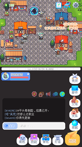 一图看懂中美关税调整