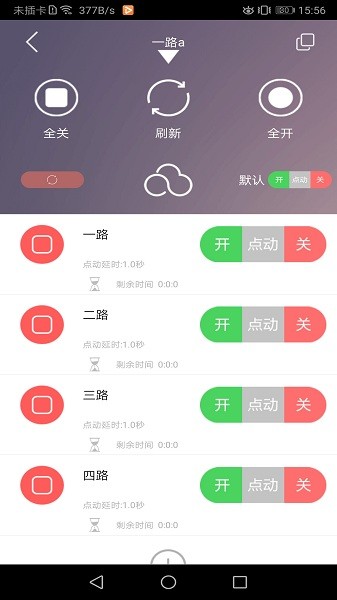 2025 年 wta1000 印第安维尔斯站¼决赛，郑钦文 0:2 又一次不敌斯瓦泰克，怎么评价这一场比赛？