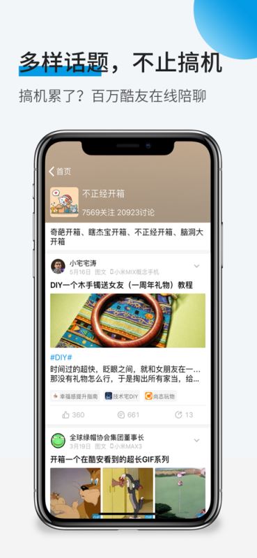英伟达回应美国晶圆代工限制新规：不会影响公司在华业务或产品销售