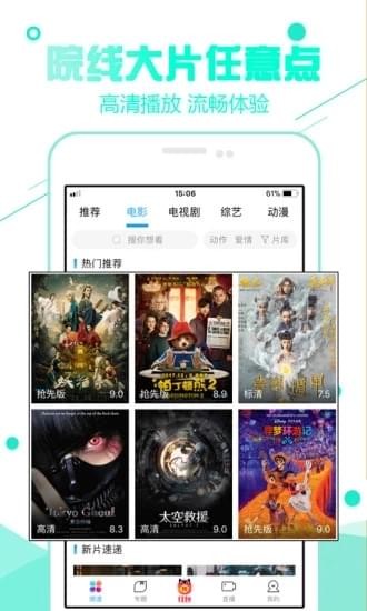 刘慈欣谈创作瓶颈：只有不断努力