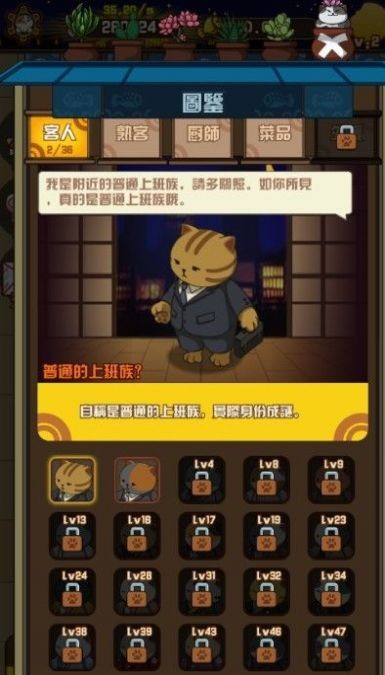 为什么别人都不行，约基奇跟威少就能来电？