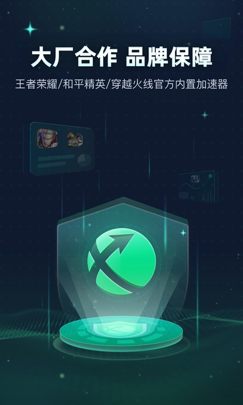 你心目中的 TOP5 国产大模型有哪些？今年大趋势是向哪个方向发展？