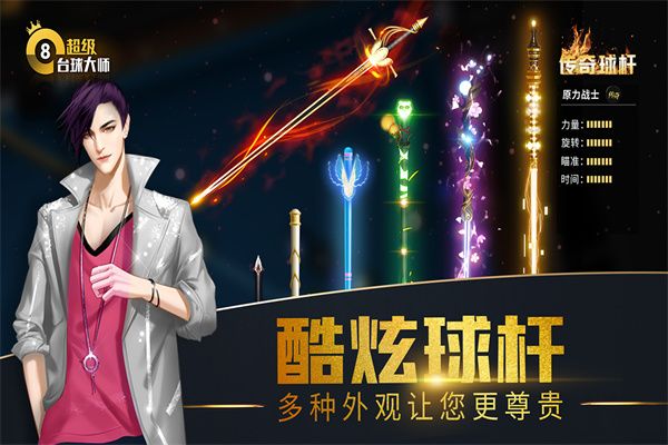 为什么大学教的经济学成了统计学？