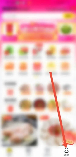 纳斯达克100指数涨幅扩大至2%