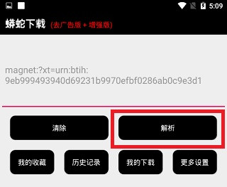 月内21只ETF更名 提升辨识度改善投资者体验