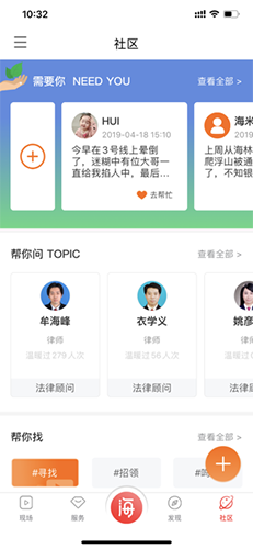 网红韩安冉又去整容了，发出无美颜照片，脸部畸形被吐槽撞脸申公豹