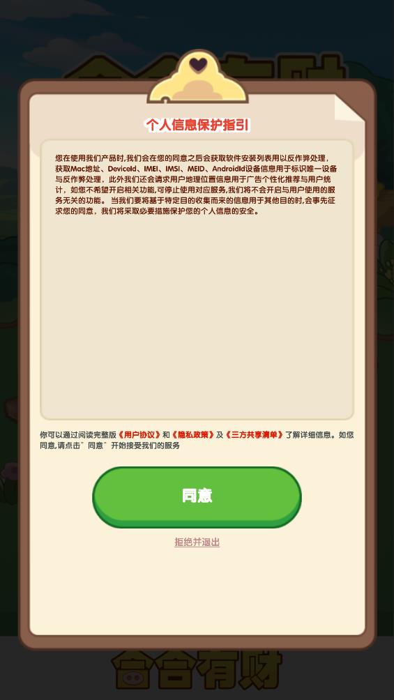 宋齐梁陈哪一代是南朝的鼎盛时期？