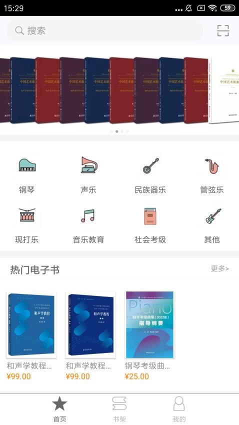 镇政府辟谣大批人员下河摸金摸铜钱