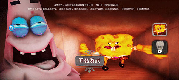 东方不败为什么杀童百熊毫不留情？