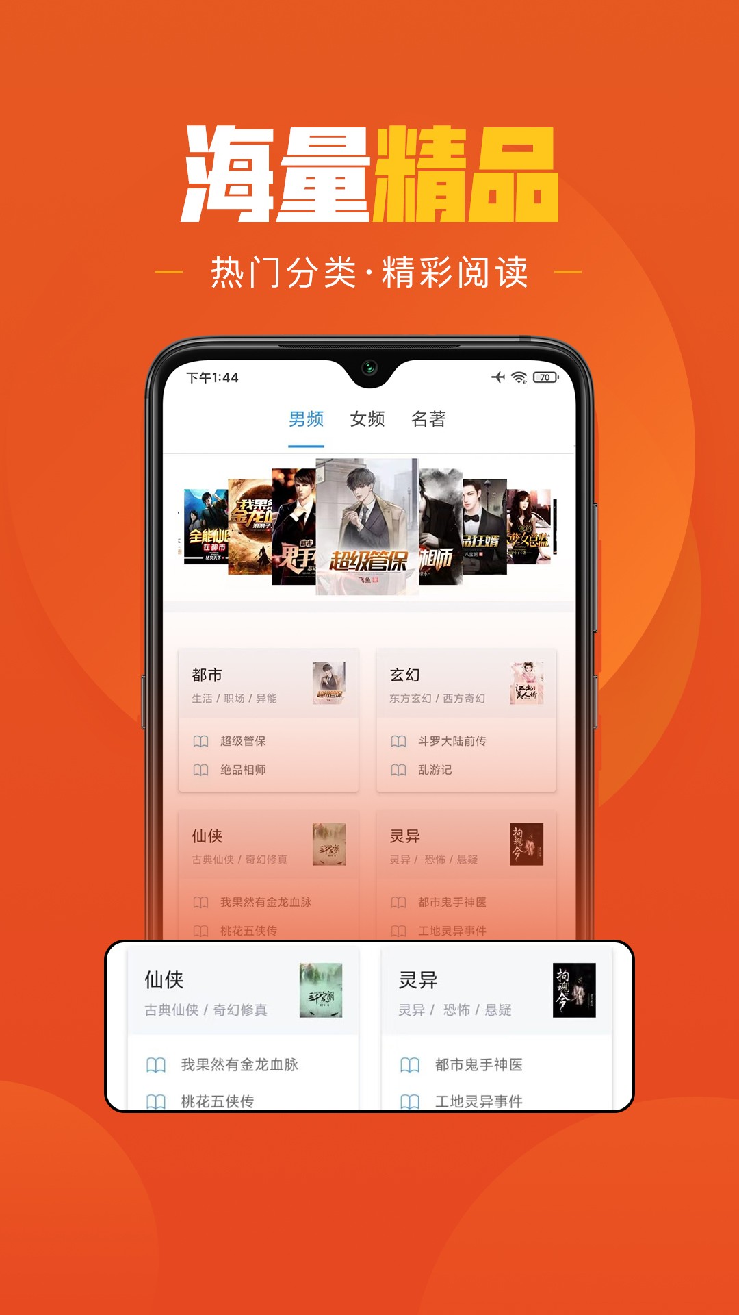 黄灿灿在成家里也甜甜的